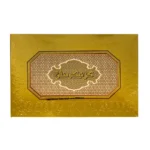 جعبه گز 28 درصد مغز پسته آردی