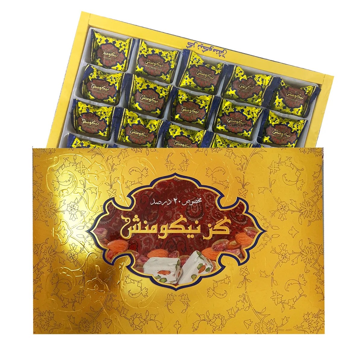 گز ۲۰ درصد مخلوط مغز پسته و بادام لقمه نیکومنش